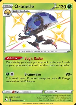 Orbeetle card photo