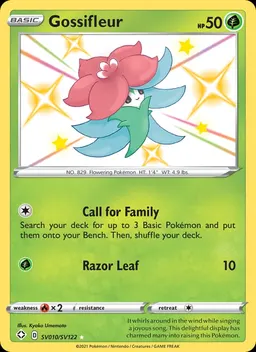 Gossifleur #SV010