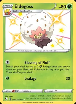 Eldegoss #SV011