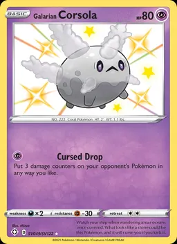 Galarian Corsola #SV049