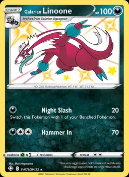 Galarian Linoone #SV079