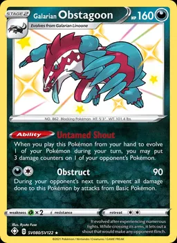 Galarian Obstagoon #SV080