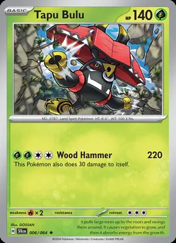 Tapu Bulu #6