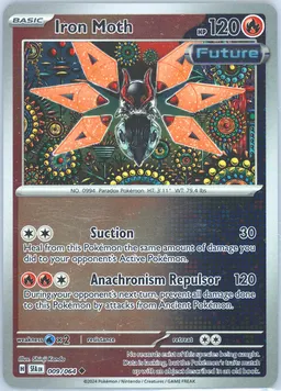 Iron Moth #9