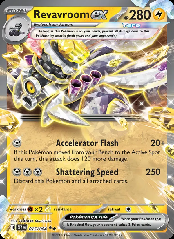 Revavroom ex card photo