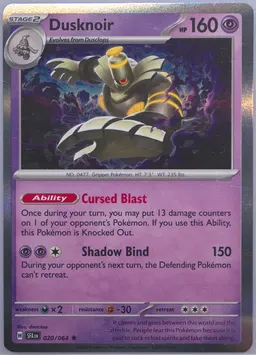 Dusknoir #20