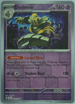 Dusknoir #20