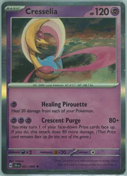 Cresselia #21
