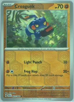 Croagunk #23