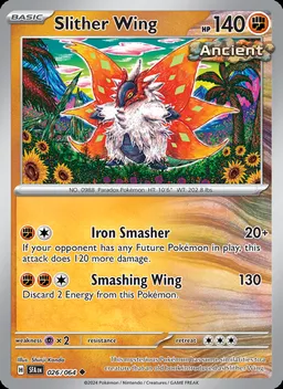 Slither Wing #26