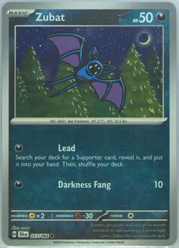 Zubat #27
