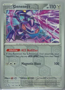 Genesect #40