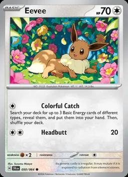 Eevee card photo
