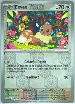 Eevee card photo
