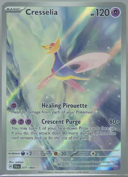 Cresselia #71