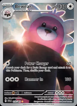Bewear card photo