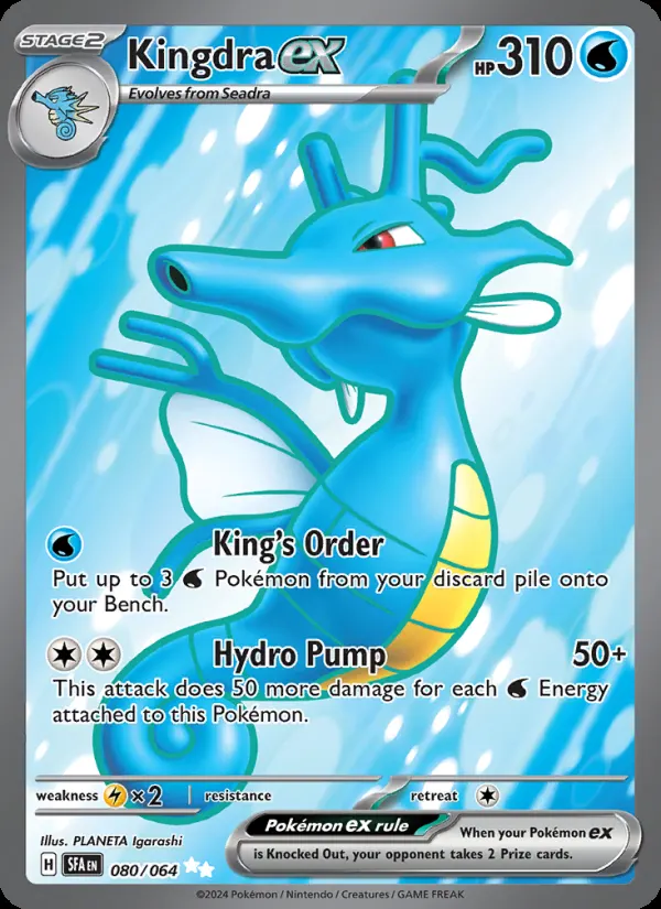 Kingdra ex card photo