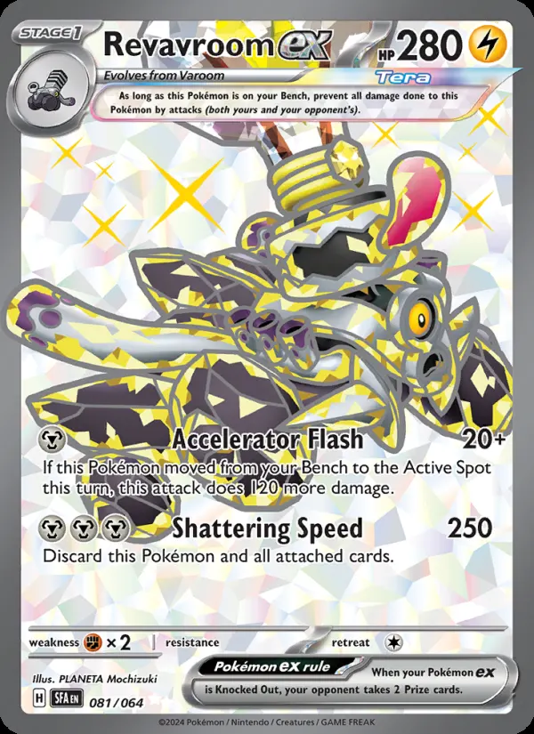 Revavroom ex card photo