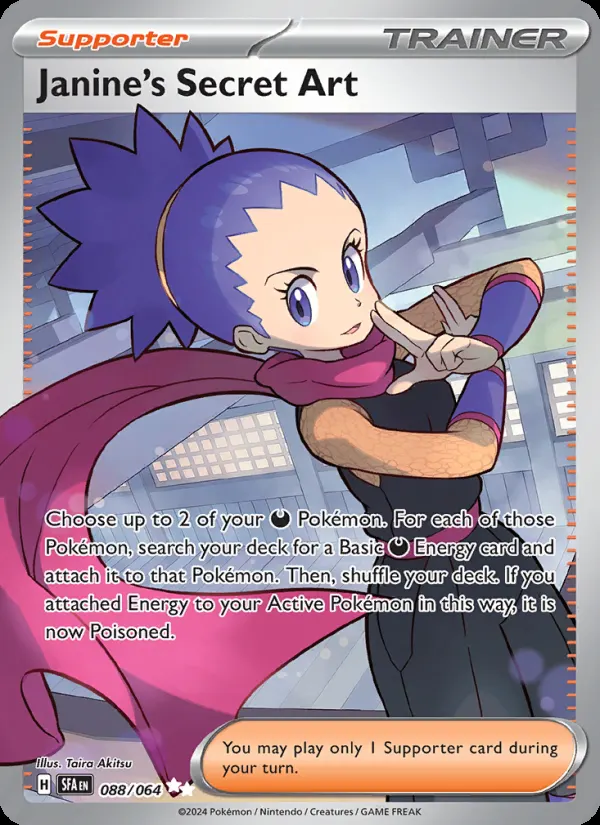 Janine's Secret Art card photo