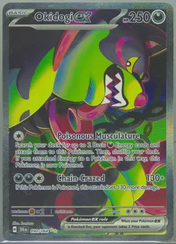 Okidogi ex #90