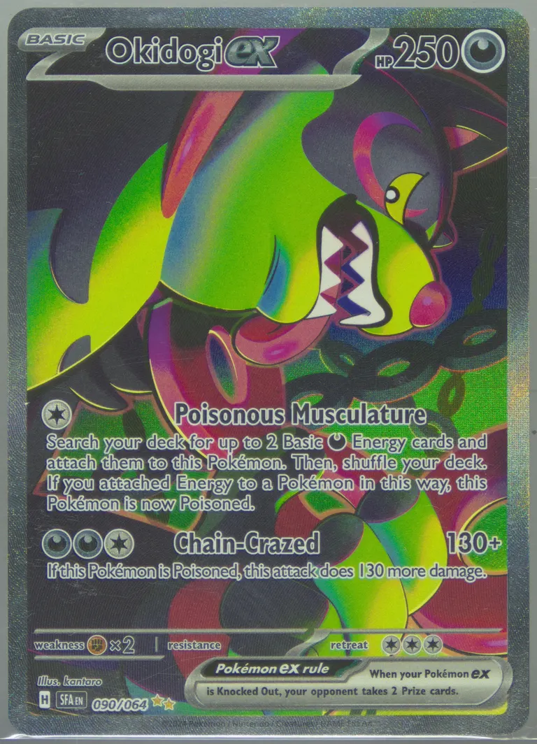 Okidogi ex card photo