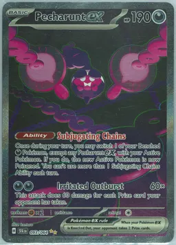 Pecharunt ex #93