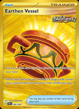 Earthen Vessel #96