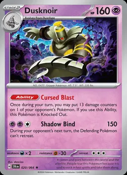 Dusknoir #20