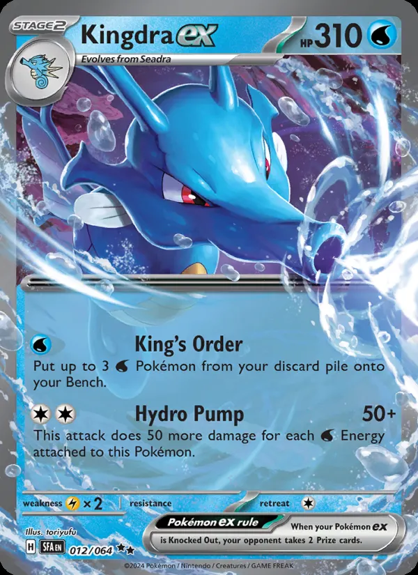 Kingdra ex card photo