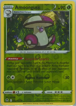 Amoonguss #12