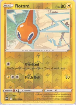 Rotom #53