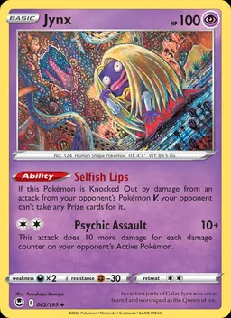 Jynx #62
