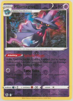 Mismagius #64