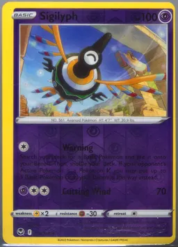 Sigilyph #75
