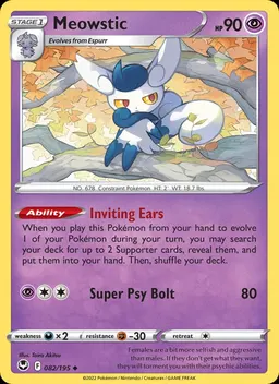 Meowstic #82