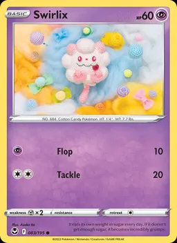 Swirlix #83