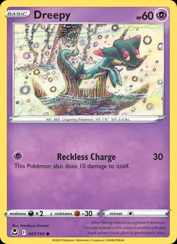 Dreepy #87
