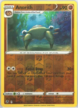 Anorith #95