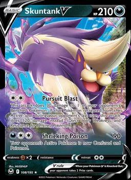 Skuntank V #108