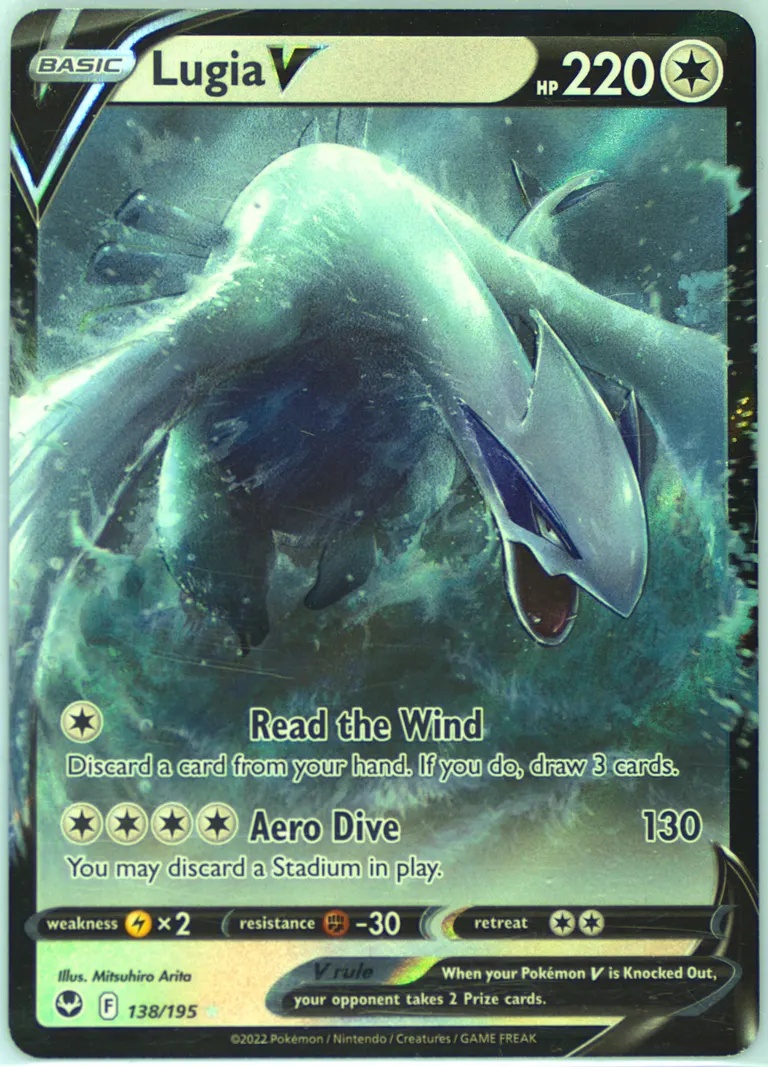 Lugia V card photo
