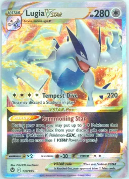 Lugia VSTAR #139