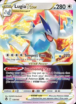 Lugia VSTAR #139
