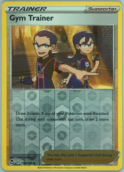 Gym Trainer #158
