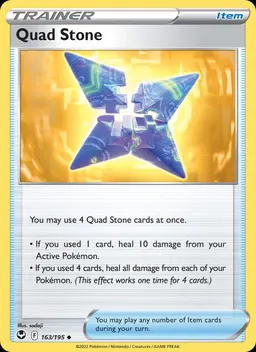 Quad Stone #163