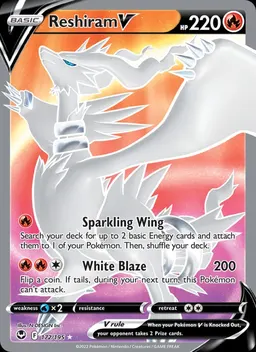 Reshiram V #172