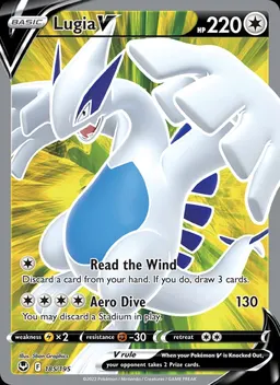Lugia V #185