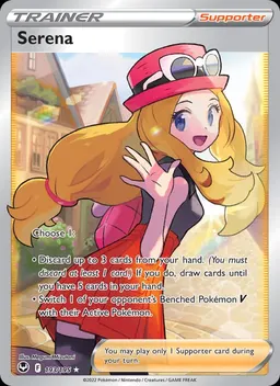Serena #193