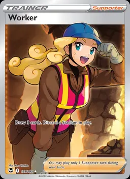 Worker card photo