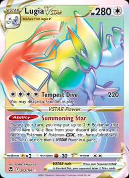 Lugia VSTAR #202