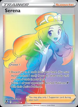 Serena #207